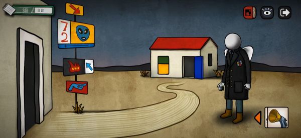 巨匠眼攻略蒙德里安26