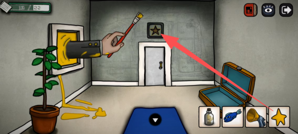 巨匠眼攻略蒙德里安27