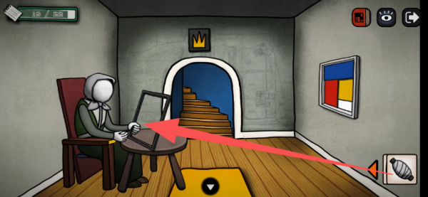 巨匠眼攻略蒙德里安40