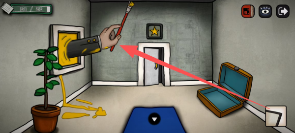 巨匠眼攻略蒙德里安41