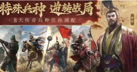 九牧之野T0阵容有哪些1