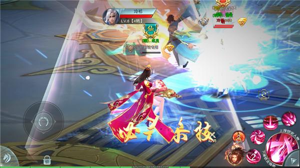 仙魔战场哪个职业厉害2