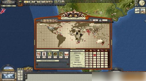 泰拉贝尔如何占领空地1