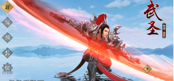 远征手游职业推荐_远征手游职业排行