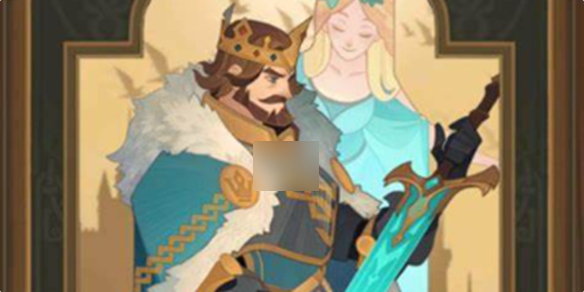 剑与远征共赴黎明怎么过的_剑与远征共赴黎明过的英雄是谁