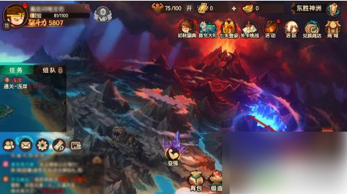 造梦无双宠物收服道具怎么获得_造梦无双宠物用什么收服