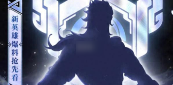 王者荣耀大禹是什么职业1