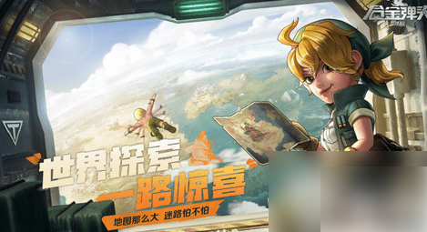 合金弹头觉醒攻略大全_合金弹头觉醒账号