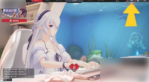 卡拉彼丘怎么换看板娘_卡拉比丘世界攻略网