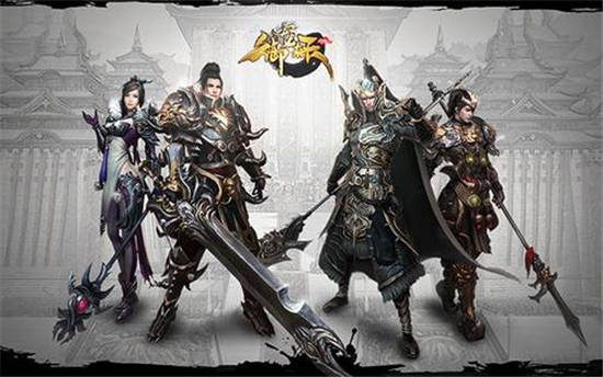 御龙在天手游如何搬砖1