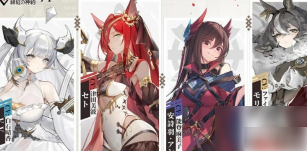 绯色回响阵容搭配推荐2