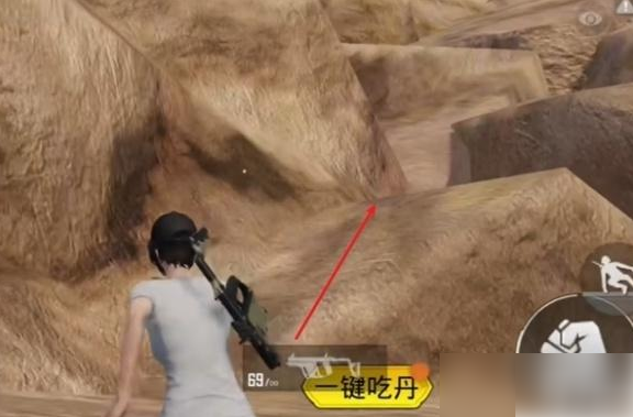 和平精英吃丹修仙云顶天池怎么偷渡14