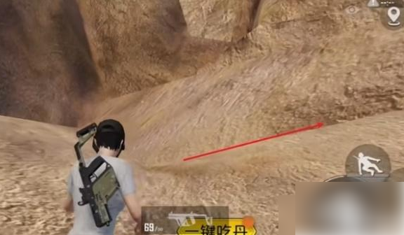 和平精英吃丹修仙云顶天池怎么偷渡16