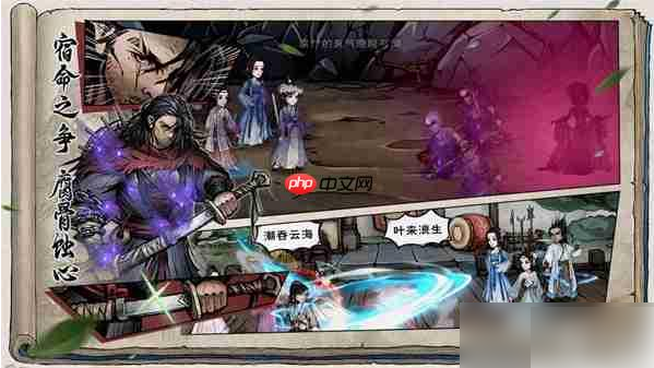 烟雨江湖佛寺恶兆怎么触发_烟雨江湖佛寺恶兆奖励