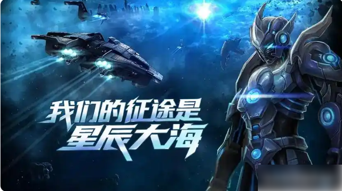 决战破晓手游职业怎么选3