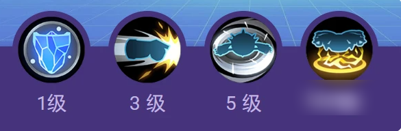 宝可梦大集结巨金怪都有什么技能6