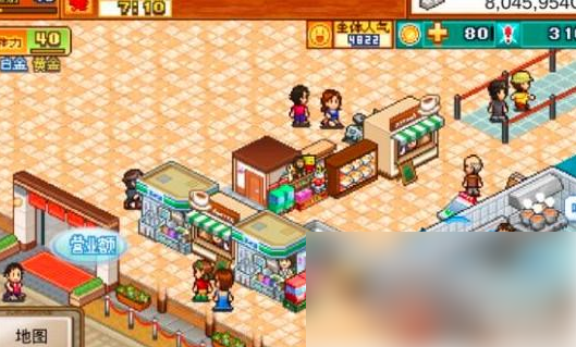 开罗拉面店布局怎么改3