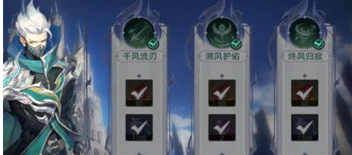 斗罗大陆猎魂世界元素掌控独眼伯爵怎么打_斗罗大陆猎魂觉醒