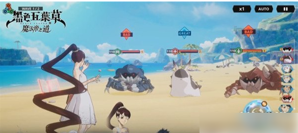 黑色四叶草魔法帝之道卡荷诺强度怎么样1