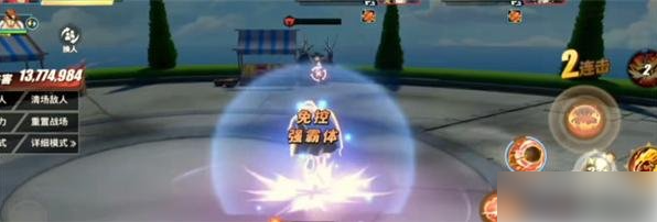 航海王热血航线鬼岛决战路飞怎么样3