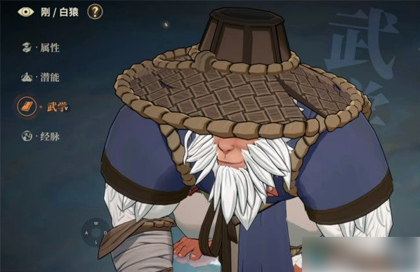 对决剑之川哪些角色好用4