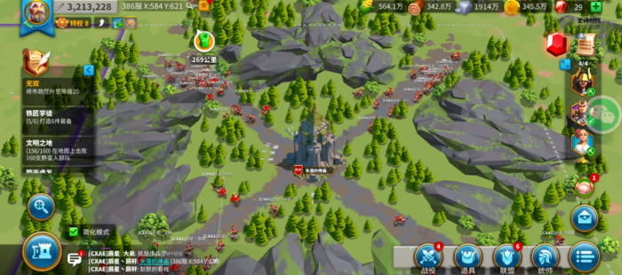 万国觉醒三支部队应如何展开2