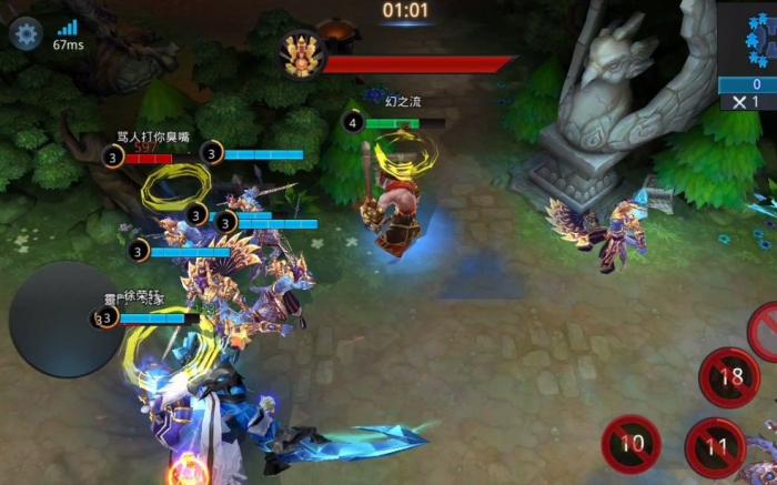 乱斗西游公主应该配什么装备2