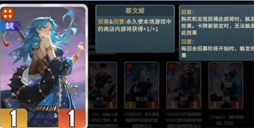 千机阵军祭酒阵容怎么搭配3