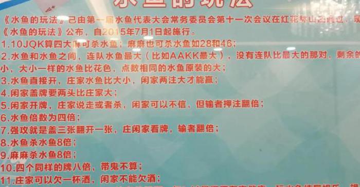 木筏生存怎么用净水器养鱼_木筏求生净水器怎么放木板