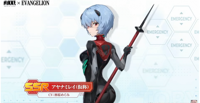 《胜利女神妮姬》eva二期联动内容前瞻4