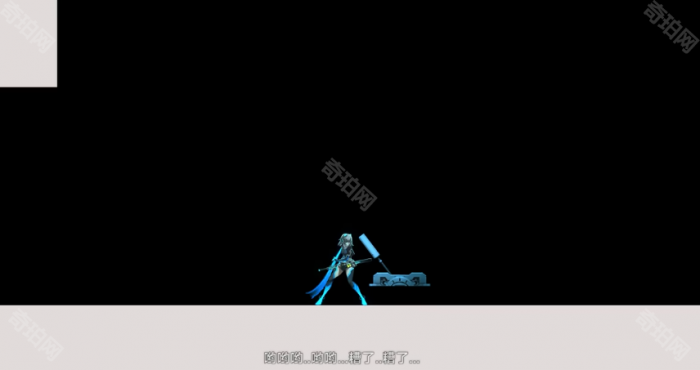 《苍翼混沌效应》艾希联动是限时的吗2