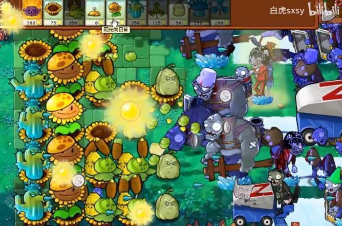 《植物大战僵尸杂交版》挑战模式全关卡通关攻略15
