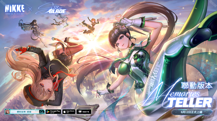 《胜利女神妮姬》剑星联动角色伊芙培养攻略3