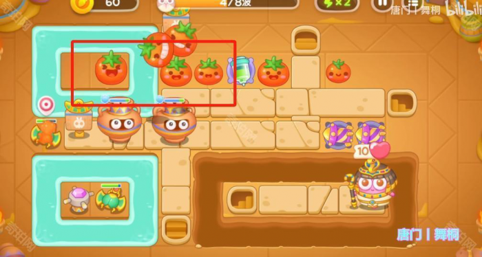 《保卫萝卜4》法老归来第88关攻略4