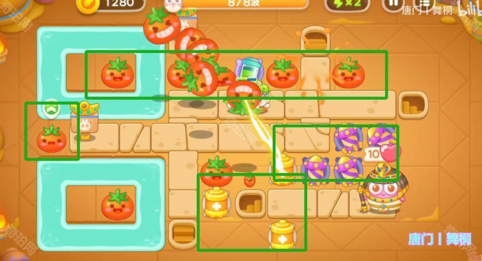 《保卫萝卜4》法老归来第88关攻略6