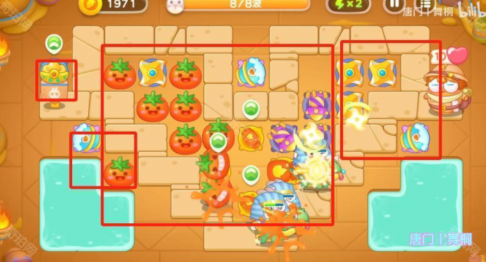 《保卫萝卜4》法老归来第86关攻略6