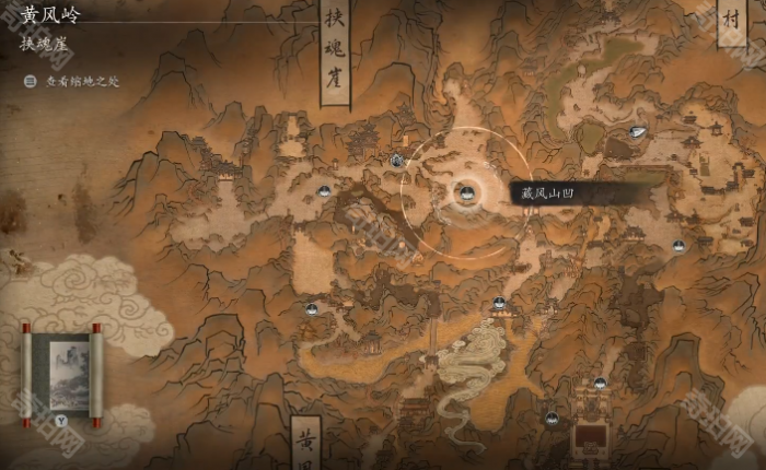 《黑神话悟空》行旅图功能开启方法4