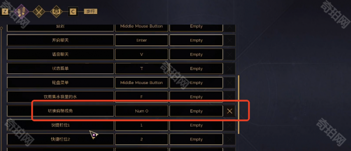 《沙丘觉醒》第三人称视角调整方法4