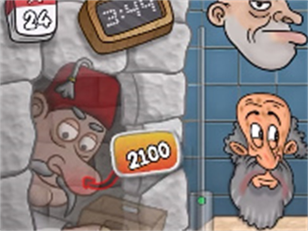 《沙威玛传奇》攻略大全16