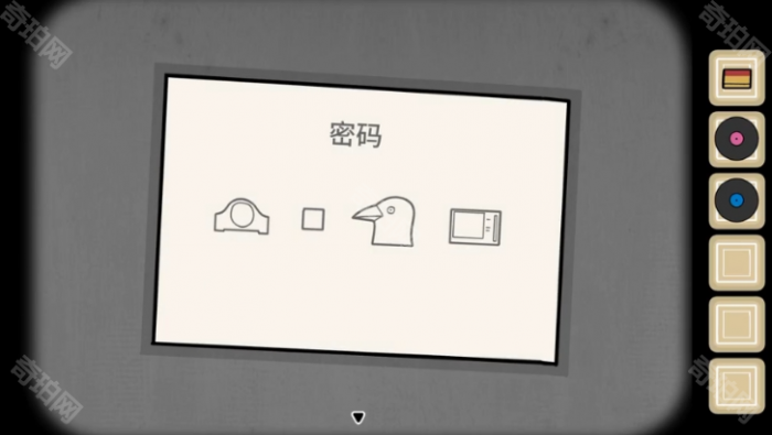 《兔子先生的魔术秀》全扑克牌收集攻略26