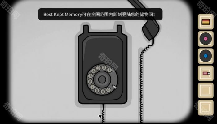 《兔子先生的魔术秀》小王扑克牌获取攻略3