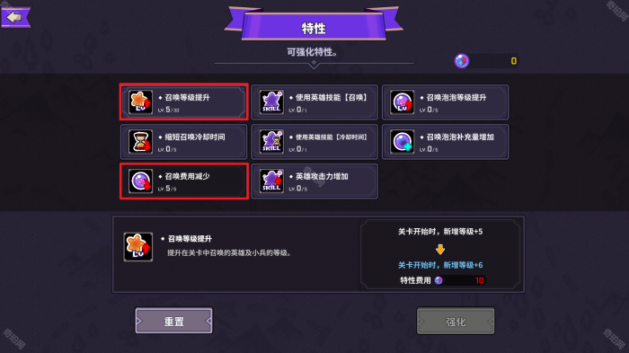 《胜利女神妮姬》2.5周年小游戏Bubble2