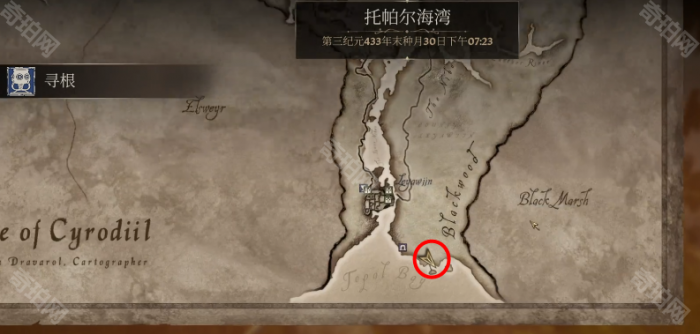 《上古卷轴4重制版》深蔑空洞位置介绍2