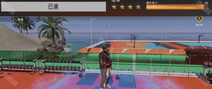 《NBA2K25手游》健身房训练项目选择推荐5