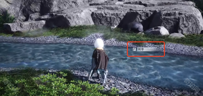 《燕云十六声》奇术以鹅之鸣获取方法4