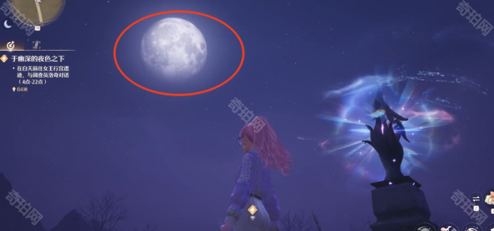 《无限暖暖》1.3版本满月照片拍摄位置分享5