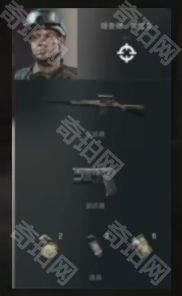 《三角洲行动》黑鹰坠落战役模式开荒攻略7