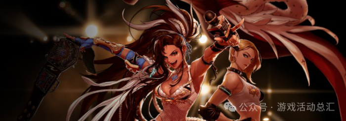 《DNF》韩服新春版本女柔道重做详解2