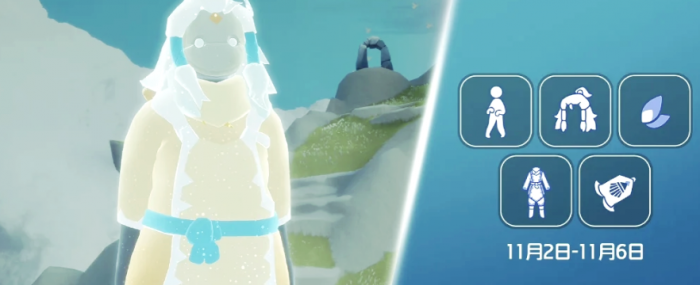 光遇里的旅行先祖任务应该怎么做3