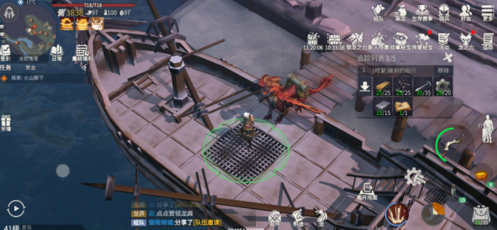 冰原守卫者冰封海港怎么打1